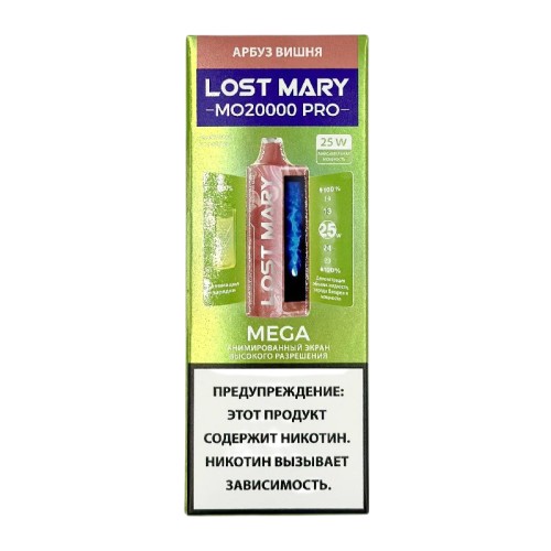 LOST MARY MO 20000 Pro Арбуз Вишня